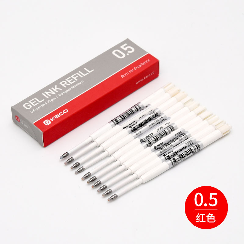 BeiFa Rotating Metal Sign Pen Gel Pens 0.5MM Black Ink Alaminum Alloy Business Pучка Caneta for Office School Suplies: light yellow