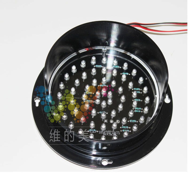 DC12V 125mm Red Green LED Traffic Signal Light LED Vehicle Signal Light Full Color Signals
