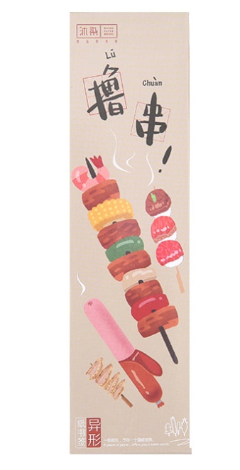 Eat food diy paper bookmark(1pack=30pieces)