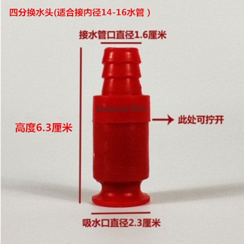 Tuyau de remplissage de Siphon en cuivre rouge, pompe manuelle, raccords de tuyau d&#39;huile, connecteur de Siphon, essence, carburant, eau, Siphon,