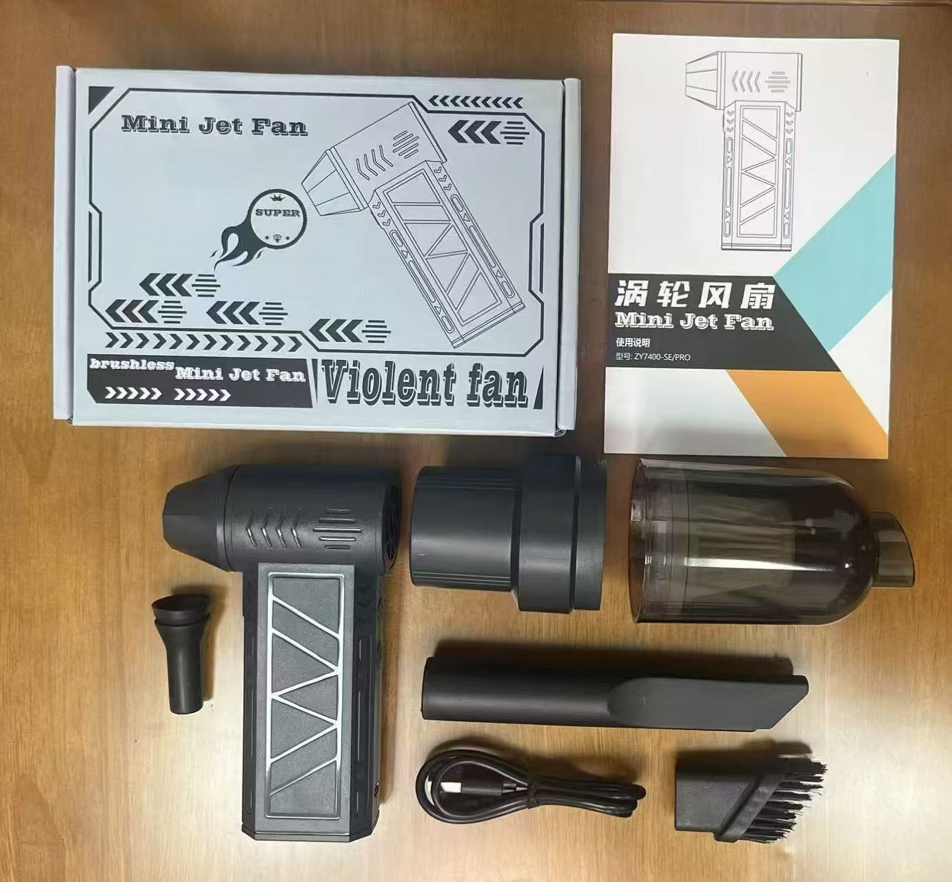 Ventilador Turbo Jet de 130000 RPM, soplador de aire portátil, Mini herramienta eléctrica con pantalla LED de alimentación para coche, PC, barbacoa de pelo de mascotas ​: Naranja