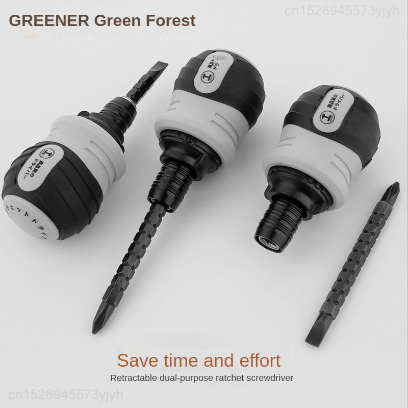 Xiaomi Retractable Screwdriver Short Handle Cross Straight Multi-purpose Screw Driver Repair Tool Mini Combination Universal Set