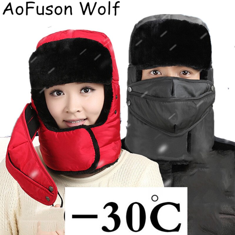 Masque de Ski avec écharpe et bonnet, pour l'hiver, pour le Ski, le cyclisme, le Snowboard, coupe-vent, épais, protection des oreilles, pour hommes et femmes