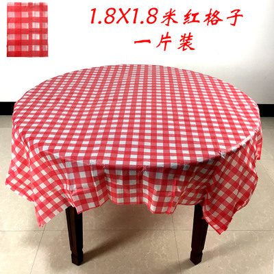 Nappe de Table jetable pour Banquet de mariage | Plaid rouge épais, Double nappe de Table de bonheur, couverture de Table ronde: A