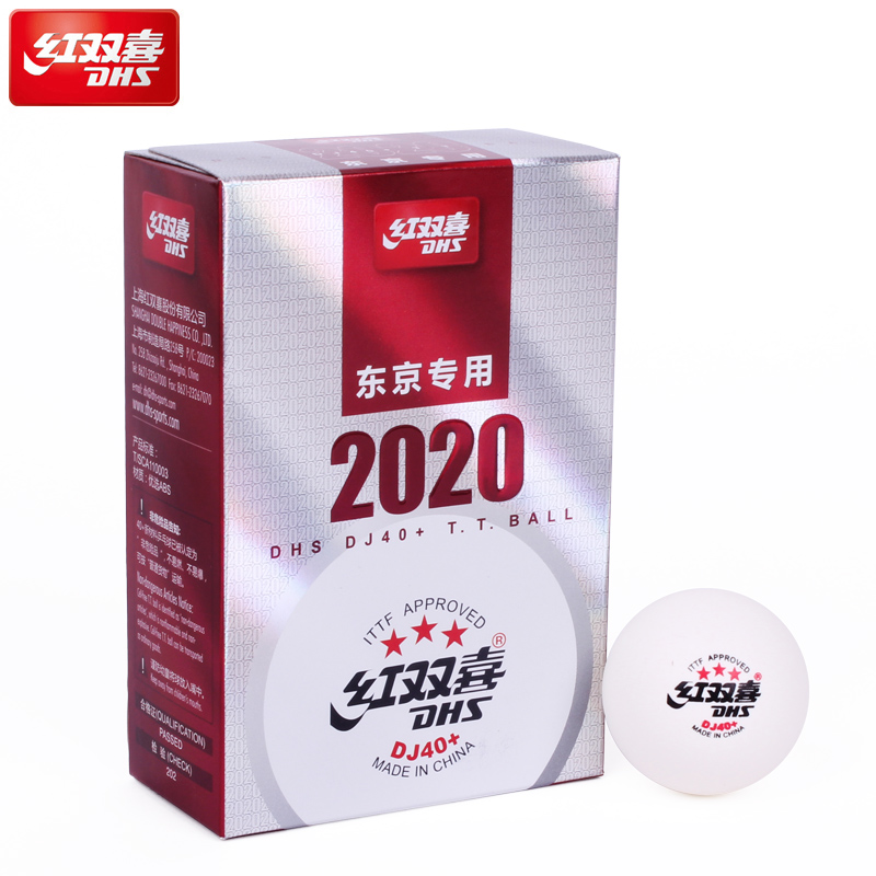 Bola de tenis de mesa DHS DJ40 para los Juegos Olimpicos de Tokio, aprobado por ITTF, gira mundial de , plástico ABS DHS 3 Star Pelotas de Ping Pong: DJ40 6 PCS