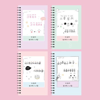 Sakura Notepad Student Stationery Notebook Novelty Cartoon Coil Notebook Cute Notebooks Random Learning Office Supplies: Purple