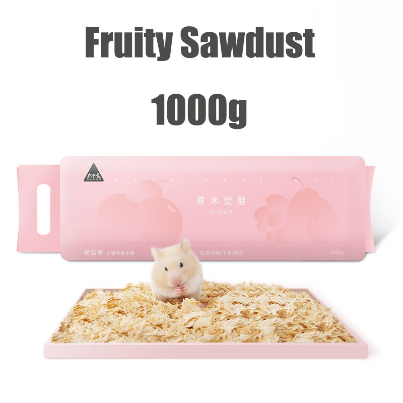 Hamster Sawdust Bedding Deodorizing and Deodorizing Sawdust Rabbit Golden Silk Bear Dust-free Paper Cotton: Sawdust 1