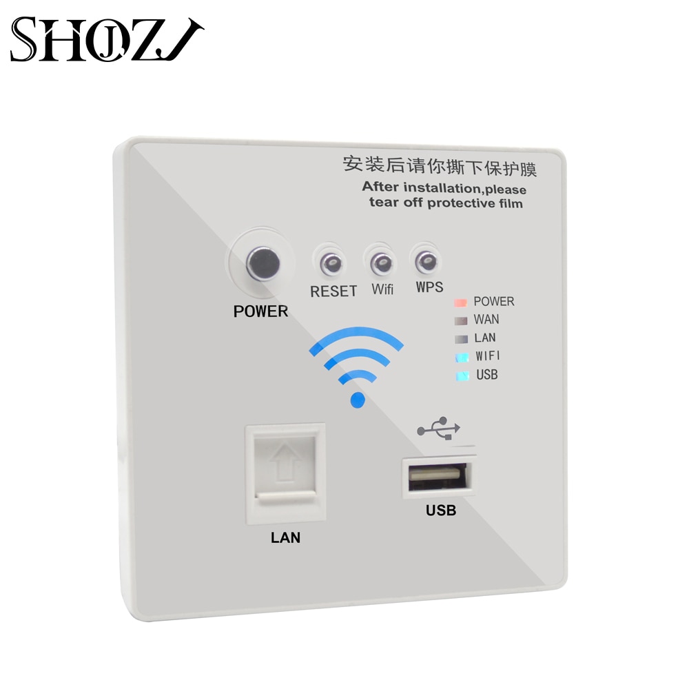 SMART HOME 300M Wall Embedded AP Wireless WIFI Router Wall Socket Panel WiFi Repeater USB LAN 3G SHOJZJ