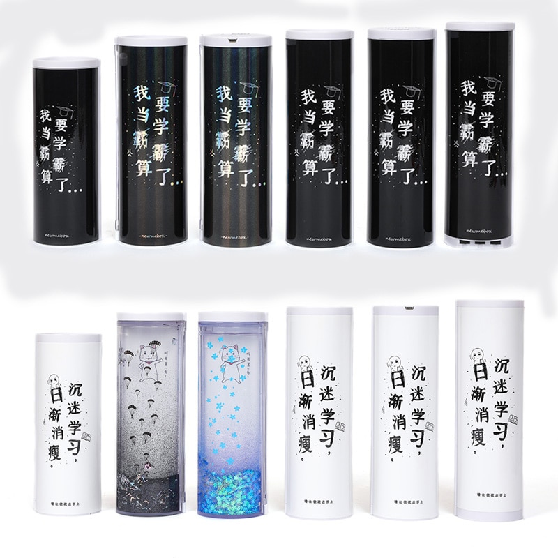 NBX Pencil Case Organizer simple Stationery Box Coded Lock Password Multi-Function Black white Pen Holder for Boy Girl