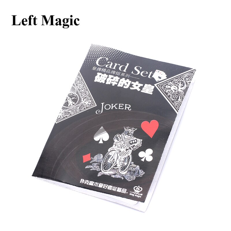 Broken Queen Cards Magic Tricks Close Up Street Stage Magic Props Gimmick Magician Tool Accessories Classic Mentalism