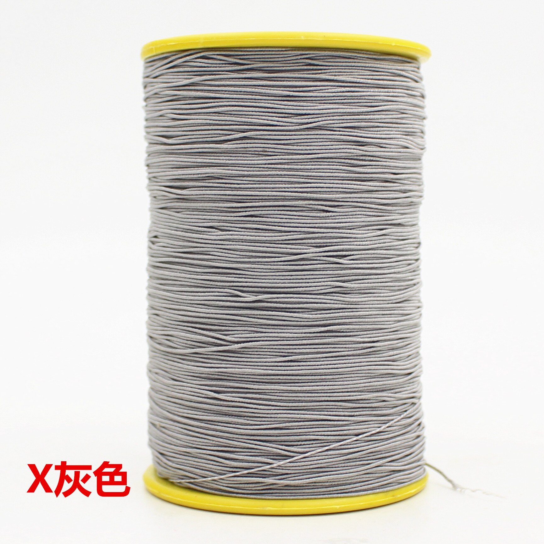 Elastic Thread Set Industrial Sewing Machine Thread Elastic Thread For Bracelet Beading DIY Sewing: Gray