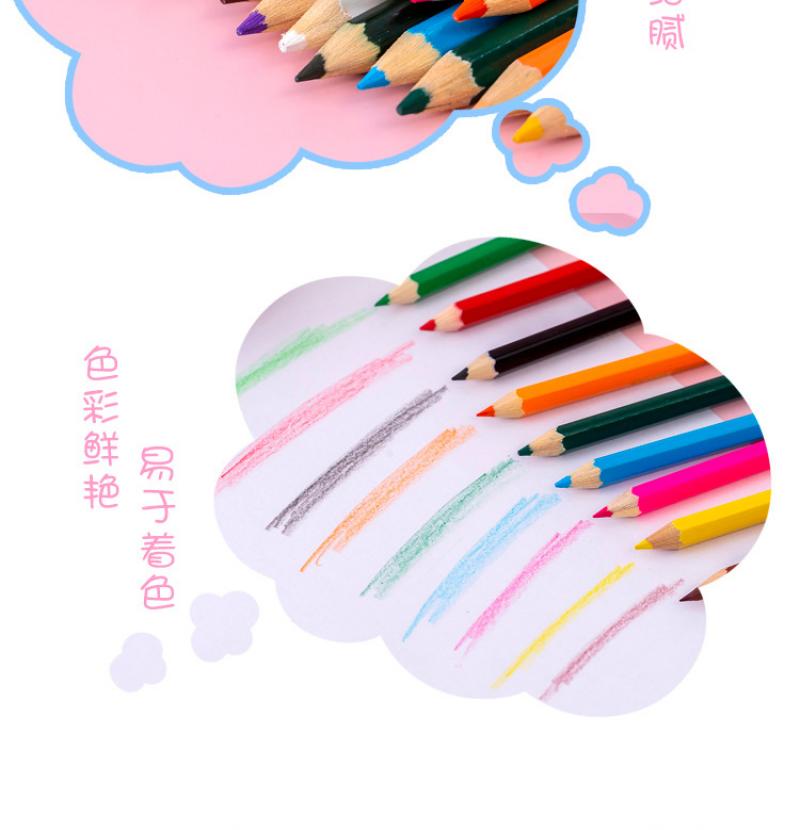 Colour Pencil Children Colour Lead Drawing Students Use 24-Colour Hand Painted Colour Pencil Oil-Based Art Lead T Stationery