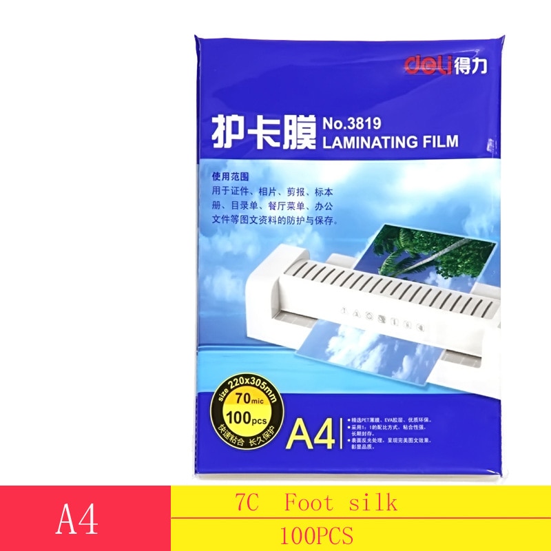 A4 100 stk/parti 70 mikrofon termisk lamineringsfilm kæledyr til foto/filer/kort/billede lamineringsrulle film plast plastificeringsbrug