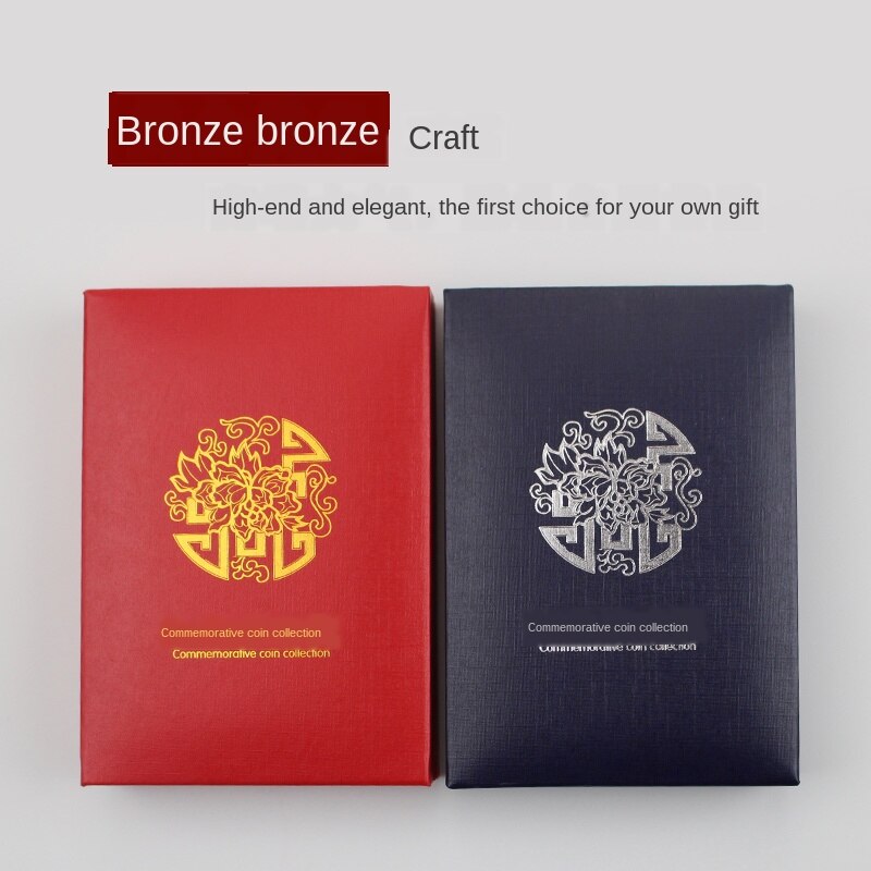 PCCB commemorative coin collection box (identification box single package box/commemorative coin box/coin