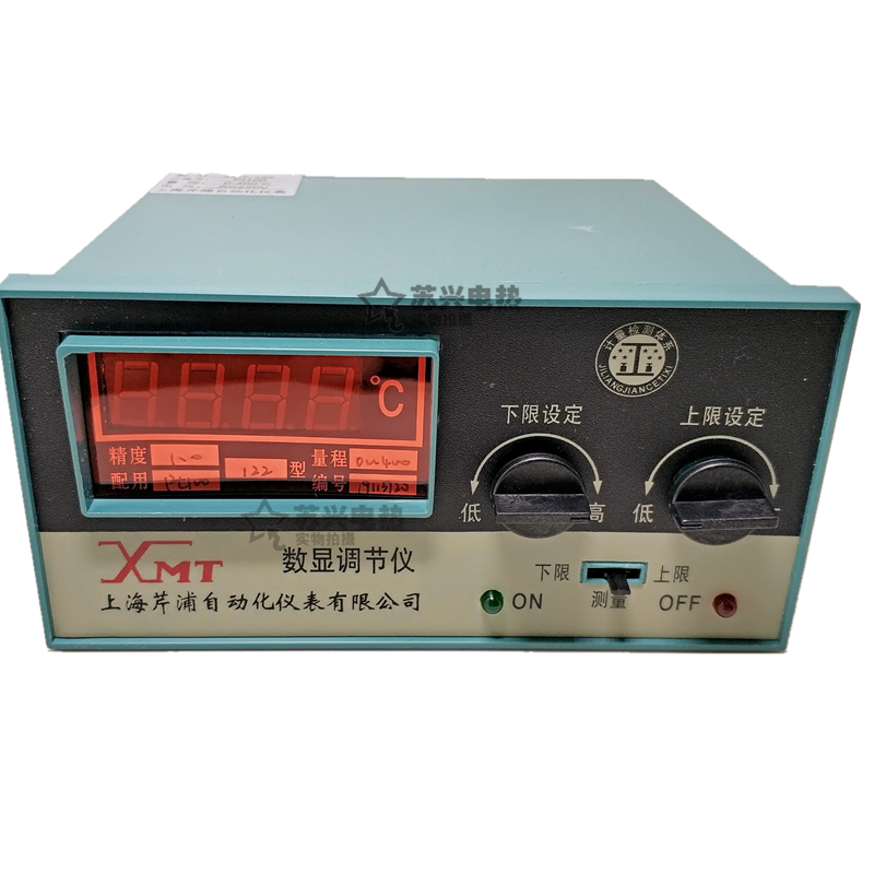 XMT-121 122 101 102 Digital Display Regulator Temperature Controller Temperature Controller K E PT100