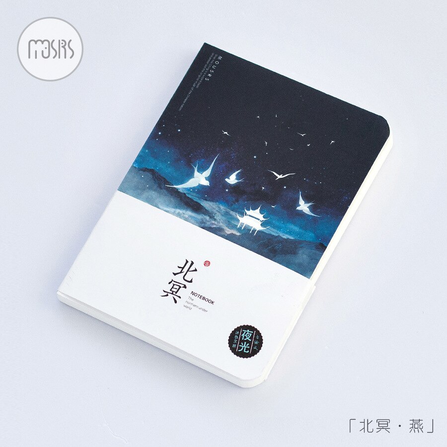 Aesthetic Nightlight Agenda Organizer Diary Journal Notebook Stationery