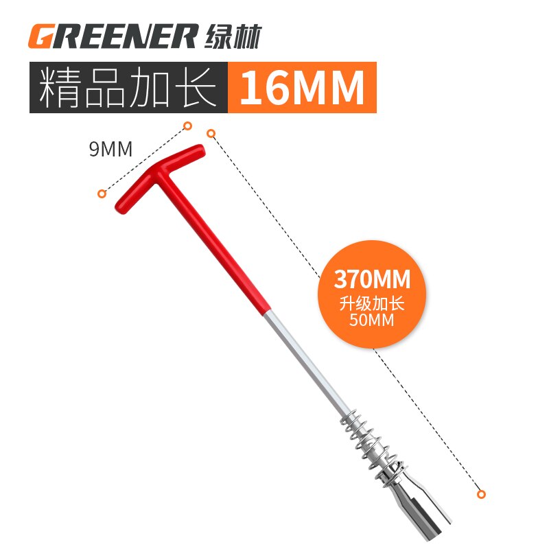 Car Universal T-Handle Dual Use Spark Plug Wrench Kit 14mm 16mm 21mm Torsion Remover Installer Joint Spark Plug Socket Tool: Lengthened 16mm