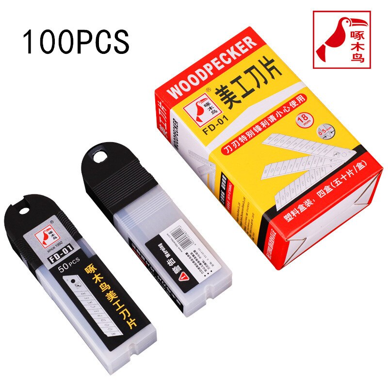 Woodpecker blade large art blade 18mm wallpaper blade wallpaper blade medium blade 50 pieces / 100 pieces FD-01: 100PCS