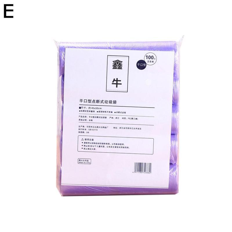 5Rolls 100PCS Garbage Bags Pink Thick Convenient Environmental Waste Storage Cleaning 45*50CM Bags Trash Plastic Q3H9: Purple