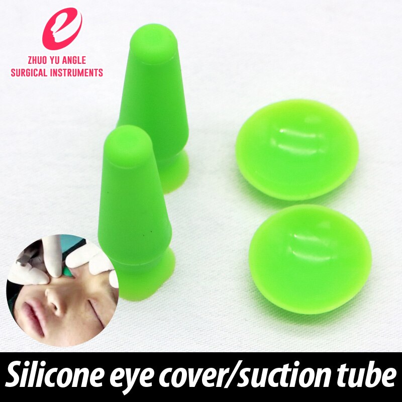 Soft silica gel Korean eye cover double eyelid/embedded double eyelid protector soft silica gel does not wear eyes