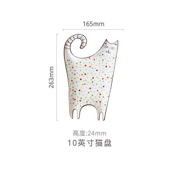 Animal Ceramic Plate Breakfast Beef Dishes Cartoon Cute Dessert Dish Fruit Snack Plate Animal Dish Dinnerware Set: 10 Inch Cat Tray