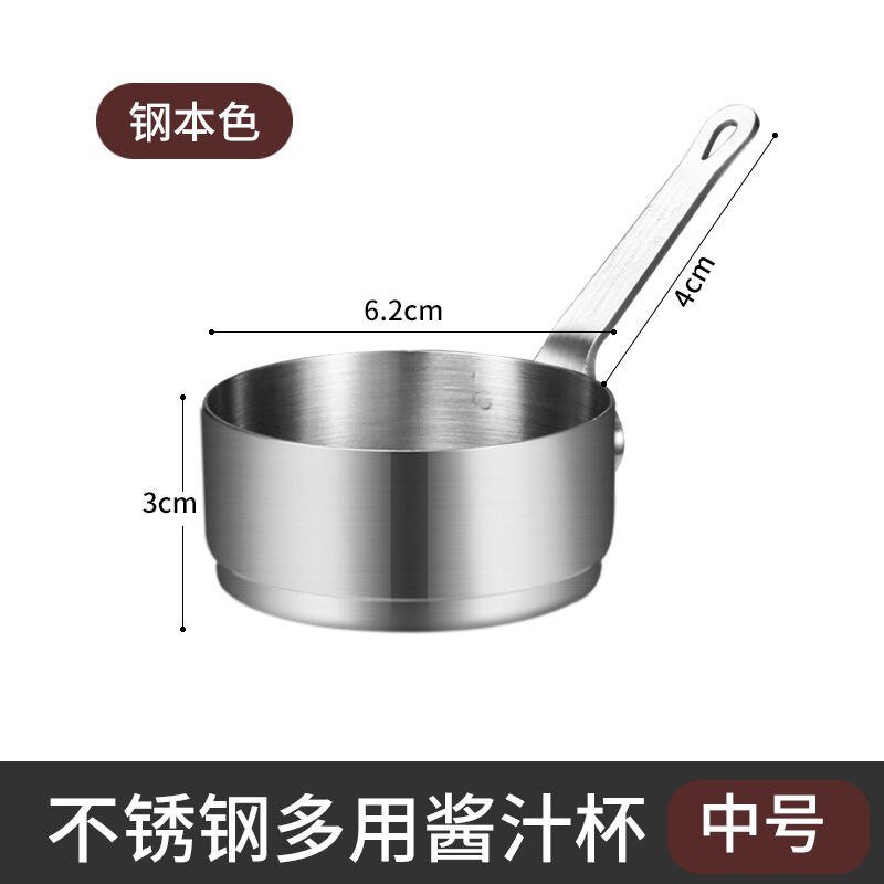 304 Edelstahl Soße Gericht Kaffee Milch Messbecher Multi-funktionale Geschmack Schüssel Essig Snack Platte Geschirr mit Griff: Silber- - 80ml