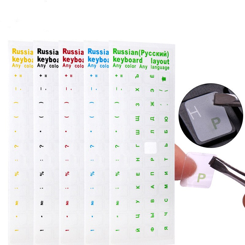 Clear Russisch Laptop Transparante Toetsenbord Sticker Russische Taal Toetsenbord Brief Sticker Film Met Licht Kleur Toetsenbord