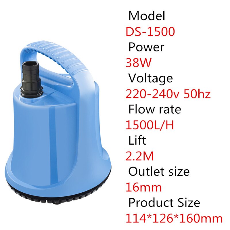 Koi fish pond rockery low water level circulating water pump submersible pump pumping pump farm irrigation water pump: DS-1500 / UK adapter plug