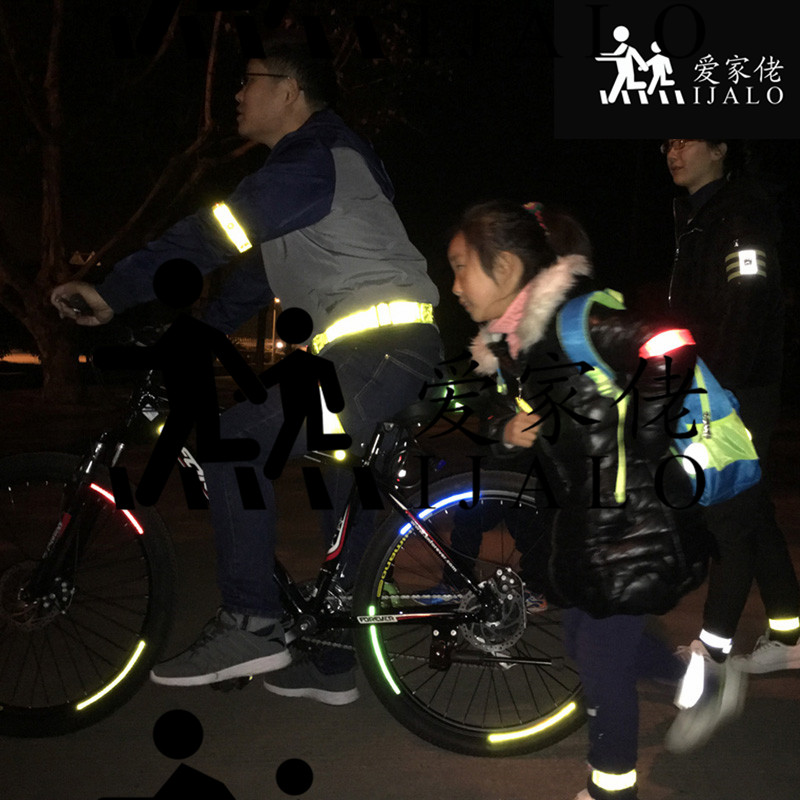 38cm miękkie bransoletki z pcv odblaskowe opaski na rękę opaska na kostkę paski na nogi odblaskowe taśmój na noc bezpieczeństwo ruchu