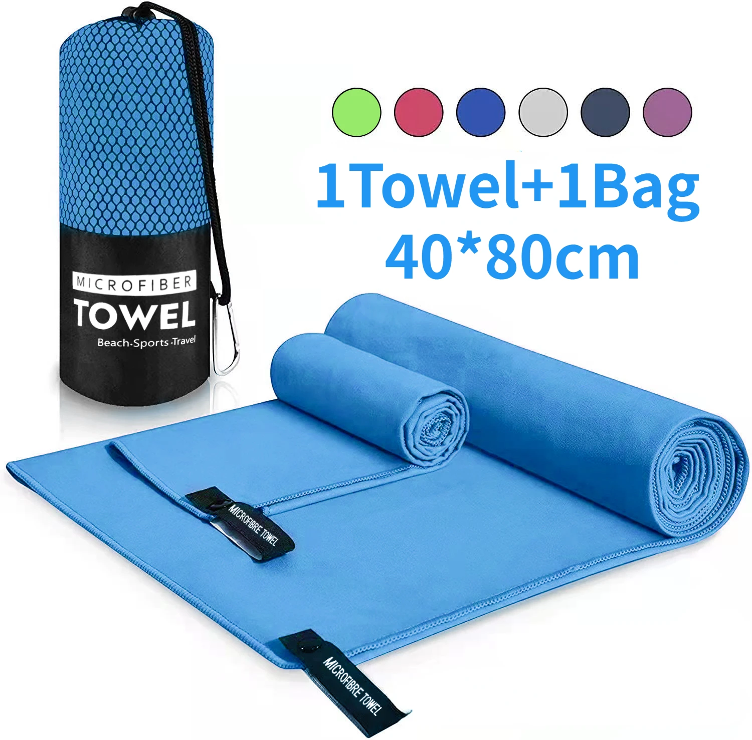 1 pc Sport-mikrofaser-taschenhandtücher, schnelltrocknend, tragbar, ultraleicht, saugfähig, für schwimmbad, fitnessstudio, Yoga, Strand: Blau
