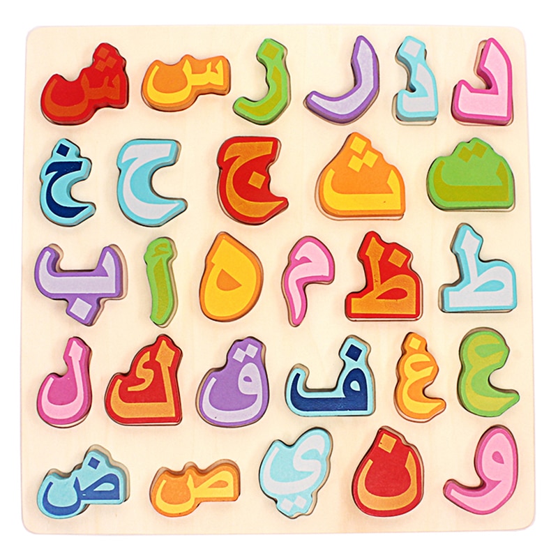 Baby Arabisch Alfabet Houten Puzzel Kleurrijke Grote Letters Arabisch Script Brief Erkenning Speelgoed Voor Kinderen Educatief Voorschoolse