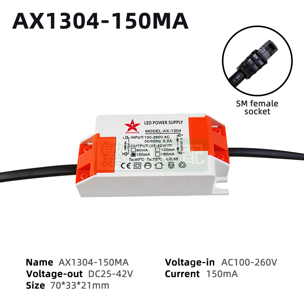 AC100-260V LED Power Supply 250mA 350mA 500mA 720mA 1050mA Constant Current LED Driver with SM Female Socket For CREE COB Chip: AX1304-150MA