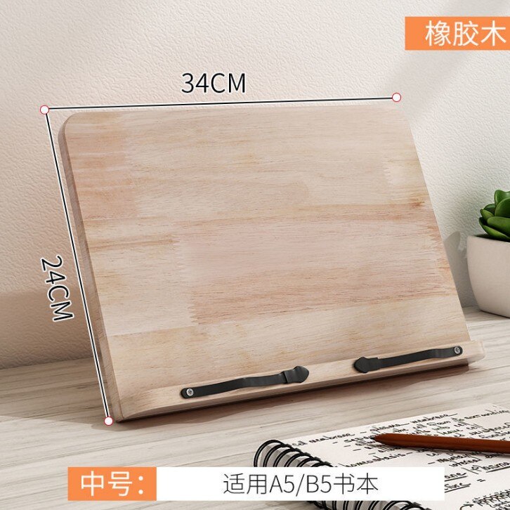 Mesa de lectura ajustable para el hogar, soporte de libros para sala de estudio, liofes, soporte de libros de cocina, páginas, sujetalibros fijo de cocina, estante de madera: D  medium 2