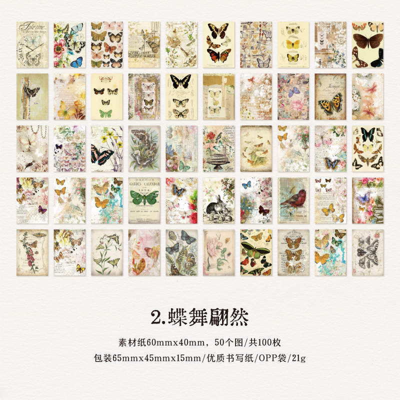 100pcs/pack Floral Materials Paper Mini Book DIY Scrapbooking Art Collage Photo Album Decor Junk Journal Craft Paper: Yellow