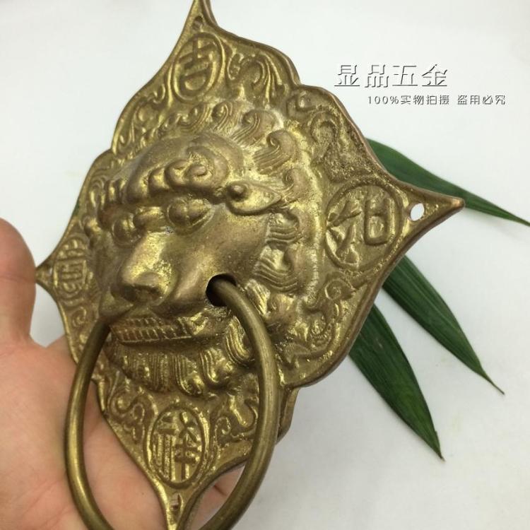 Fabriksbutikker antik kinesisk dørhåndtag klassisk knocker bæsthoved knocker messing løvehoved total længde 162mm