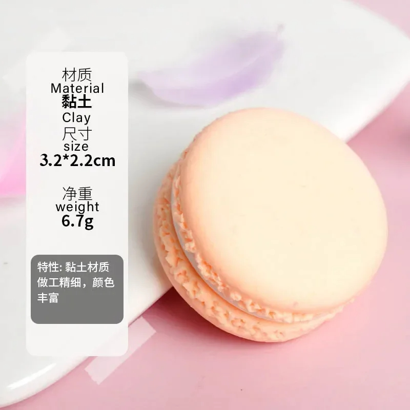 Simulatie Macaron Cake Dessert Model Bruiloft Dessert Tafeldecoratie Macaron Model Nep Voedsel Bruiloft Foto Props Gunst: Fluorescentie Geel