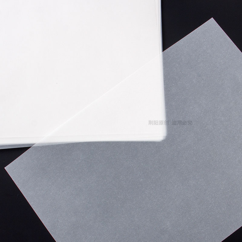 10 stk berence  a4 / a3 svovlsyrepapir gennemsigtig sporingspapirplade overførselspapir skitsepapir