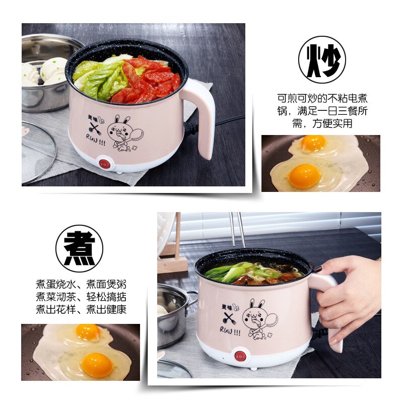 Student single rice cooker multifunctional Cooking pots mini low power Pots for kitchen non-stick liner steamer pot