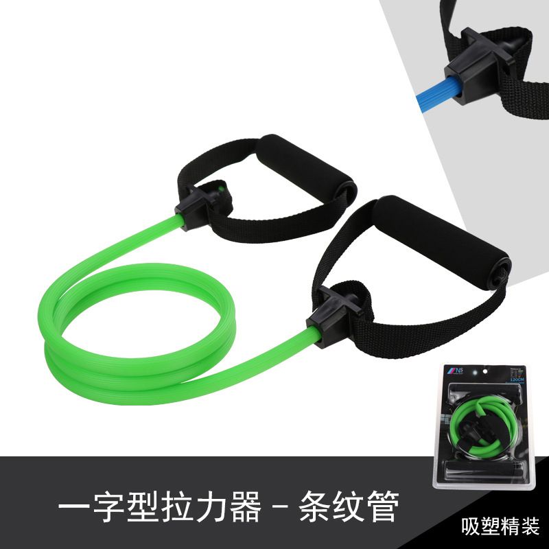Resistance Exercise Band with Handles Bands Strength Training Cushioned Foam Handles: Legs Ankle Straps: green