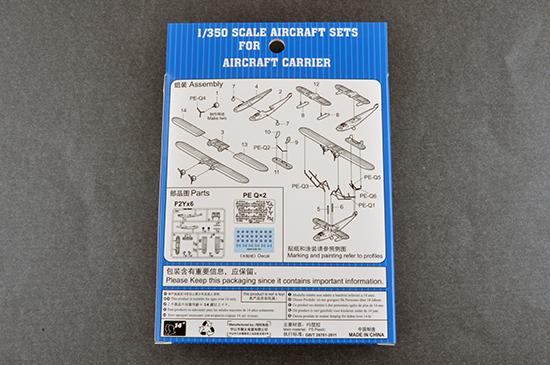 TRUMPETER 06285 1/350 Scale P2Y Plastic Model Aircraft Kit