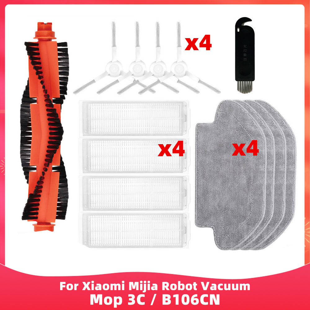 Compatible con ( Xiaomi Mijia Robot Vacuum Mop 3C / B106CN / Conga 3290 / 3490 / 3690 ) - Piezas y Accesorios: Cepillo Lateral Principal, Filtro, Paño de Fregar, Kit: plum