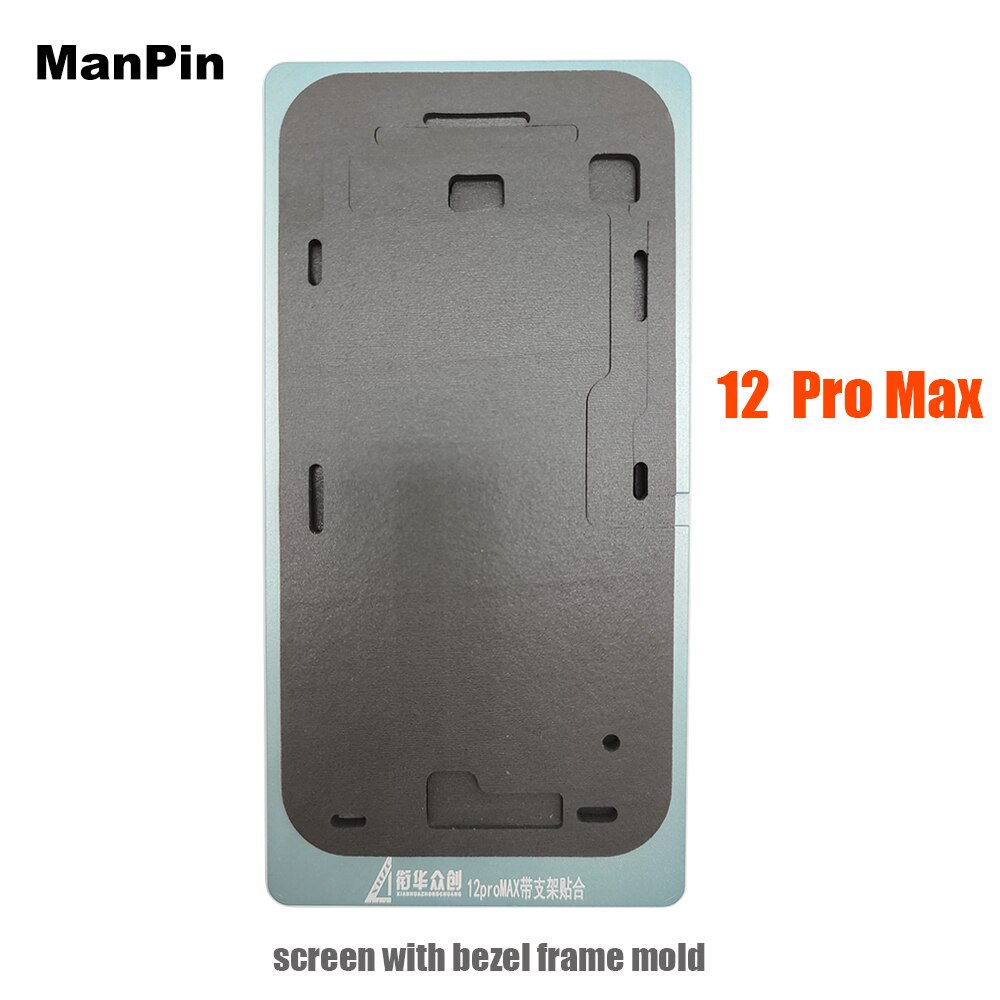 OCA Laminating Moulds For iPone 12Pro Max 12 Mini Metal Mold LCD Screen Alignment With Bezel Frame No Fold Flex Cable Pad Tools: 12pro max pad