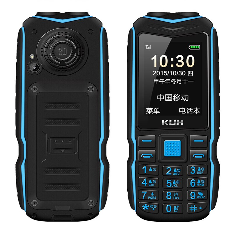 Robuuste mobiele telefoon kuh  t3 lange standby powerbank trilfunctie bluetooth dubbele zaklamp schokbestendig dubbele simkaart luidspreker