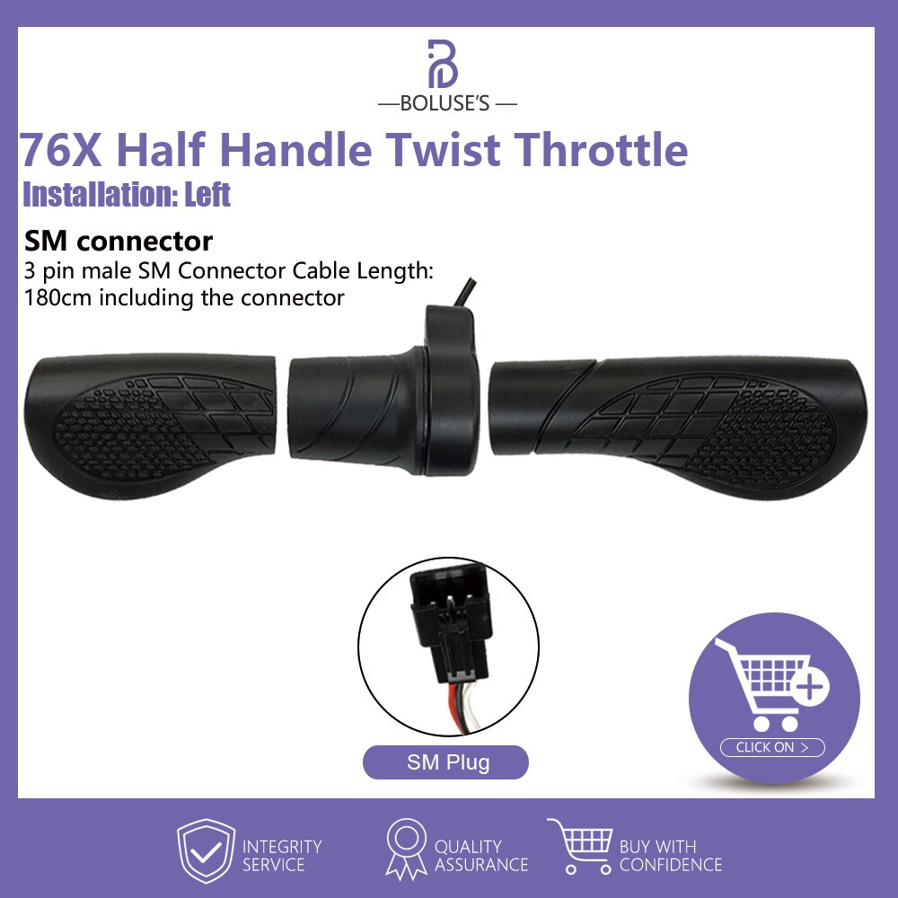 Wuxing 130X 108X 300X 21X Thumb Throttle 76X 20X Half FullTwist Throttle eBike Accelerator Electric Bike Accessories: 76X Half SM
