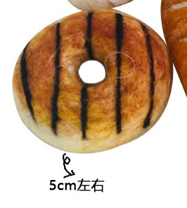 Bread wool needlepoint kit wool felt needle felting pendant craft needlecraft DIY handmade: BAGELS