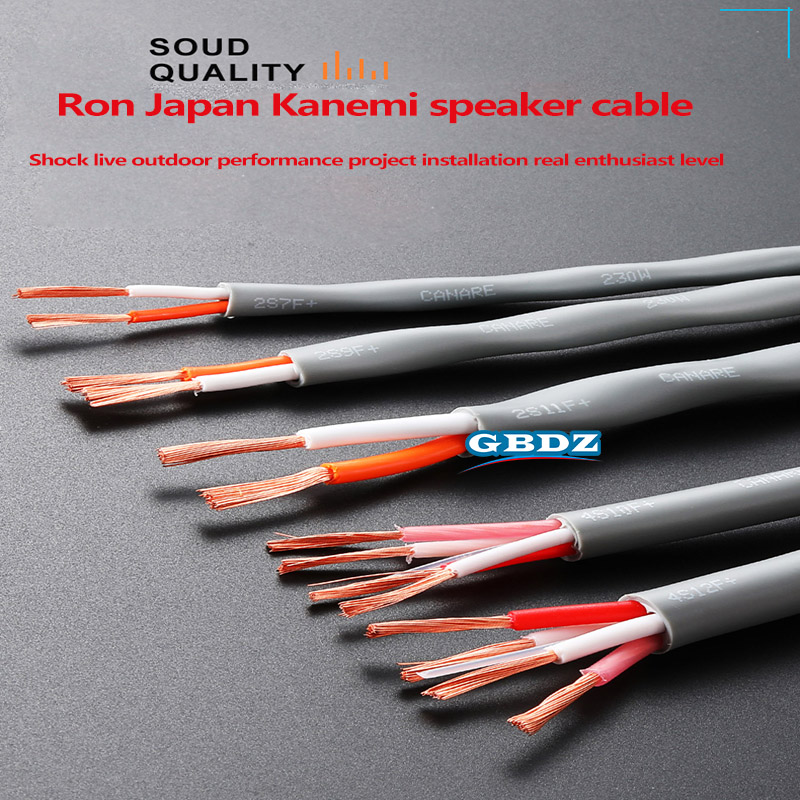 CANARE Speaker Cable 2S7F 2S9F 2S11F Super Supple 2 Core Audio Surround Oxygen Free Copper KTV stage Wire For Fixed Install