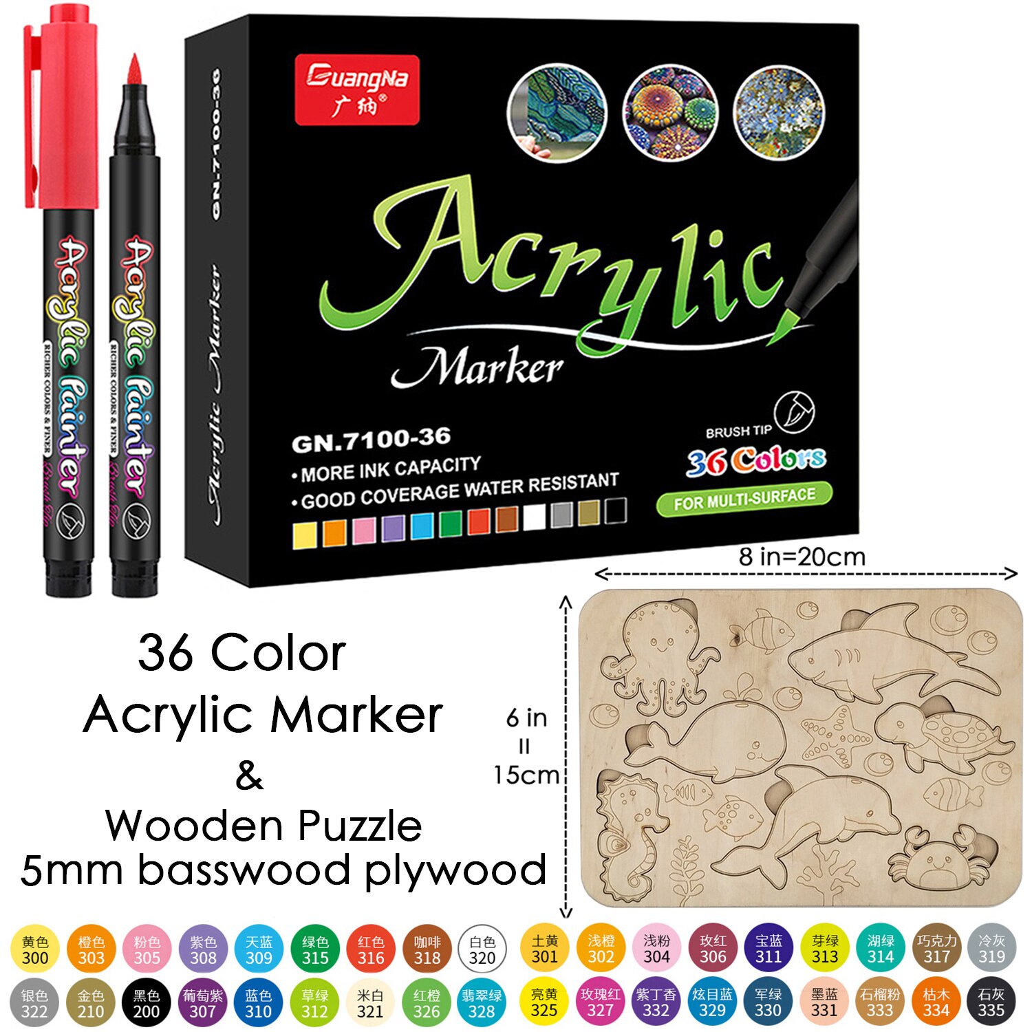 36 Color Sketching Markers, Acrylic Marker for Painting, Acrylic Paint Pen, Brush Art Marker for Fabric Canvas, Rock Painting: 36 Pens-Ocean Jigsaw
