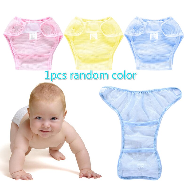 1Pcs Multifunctionele Unisex Herbruikbare Luiers Voor Pasgeboren Baby 'S Mesh Verstelbare Comfort Cover, Lekvrije Luiers