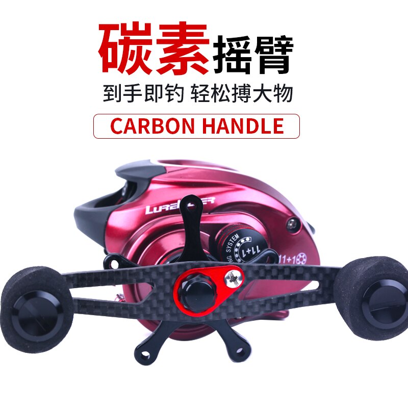 Lurekiller, carrete de Cuadro De Carbono puro Baitcasting, carrete de fundición de bajo perfil 11 + 1BB 8KGS, carrete de Bajo fresco, carrete de carrete poco profundo