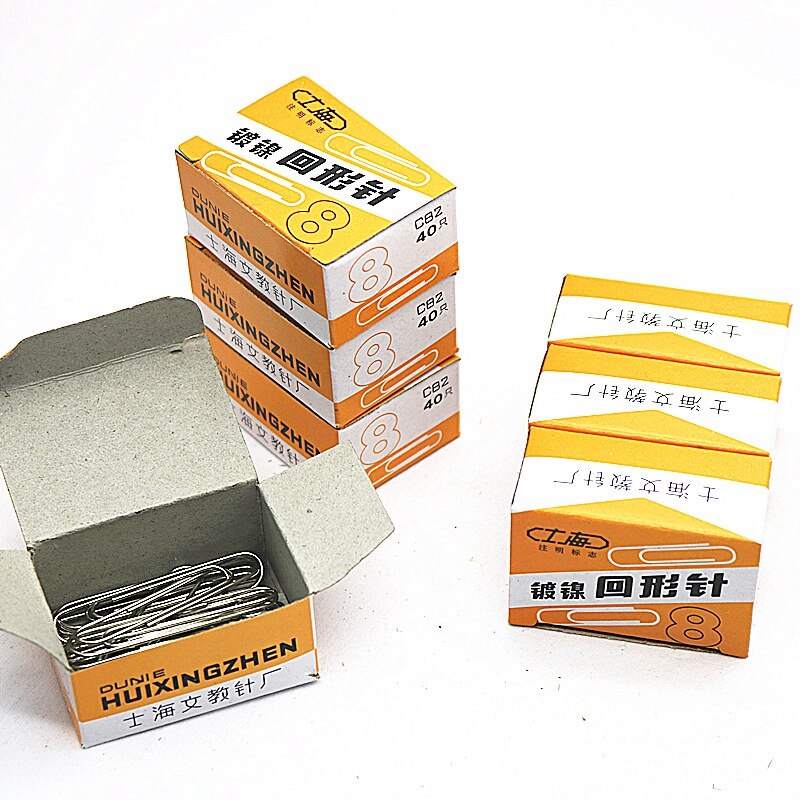 25Pcs/box Metal paper clip bookmark memo clip Office School stationery supplies round clips Curved needles 8th(50mm) paper clips